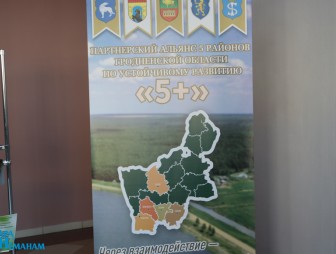 Делегация Нижегородской области посетила Мостовщину
