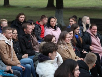 Открытый диалог с молодёжью