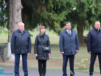 Открытый диалог с молодёжью