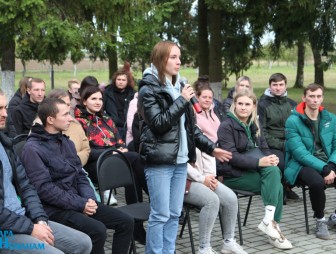 Открытый диалог с молодёжью