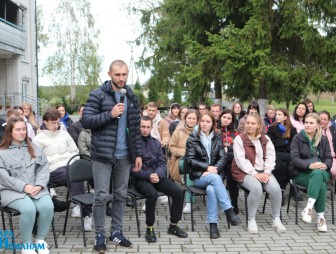 Открытый диалог с молодёжью