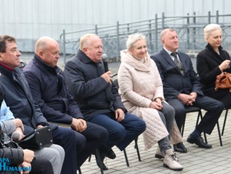 Открытый диалог с молодёжью