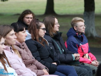 Открытый диалог с молодёжью