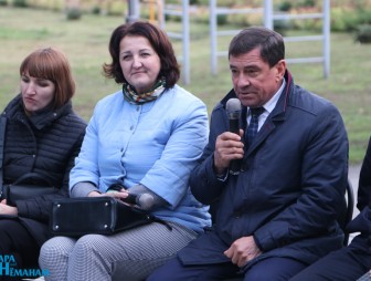 Открытый диалог с молодёжью