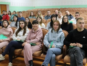 Первый районный профсоюзный форум