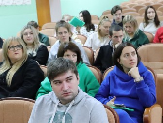 Первый районный профсоюзный форум