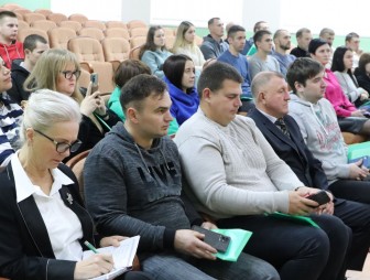 Первый районный профсоюзный форум