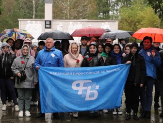 Первый районный профсоюзный форум