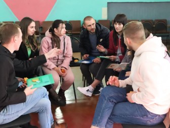 Второй день I Мостовского районного профсоюзного молодёжного форума