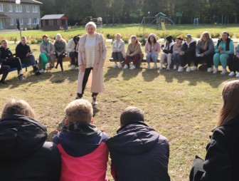 Второй день I Мостовского районного профсоюзного молодёжного форума