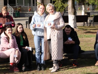 Второй день I Мостовского районного профсоюзного молодёжного форума