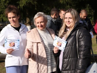 Второй день I Мостовского районного профсоюзного молодёжного форума