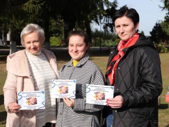 Второй день I Мостовского районного профсоюзного молодёжного форума