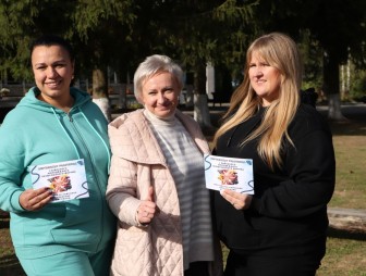 Второй день I Мостовского районного профсоюзного молодёжного форума