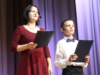 Концерт ко Дню матери-2023