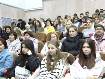 'Комсомолу - 105'