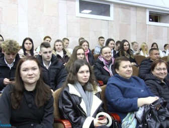 'Комсомолу - 105'