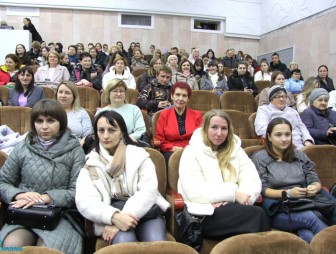 'Комсомолу - 105'