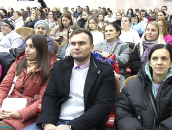 'Комсомолу - 105'