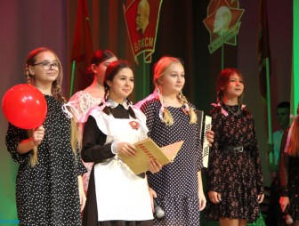 'Комсомолу - 105'