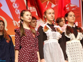 'Комсомолу - 105'