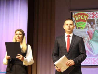 'Комсомолу - 105'