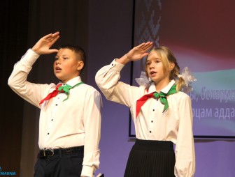 'Комсомолу - 105'