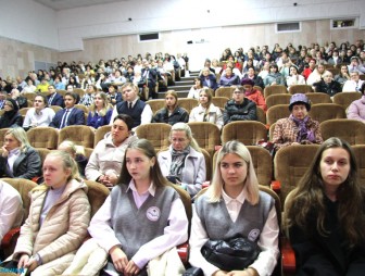 'Комсомолу - 105'