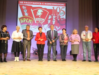 'Комсомолу - 105'