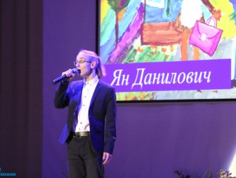 'Комсомолу - 105'