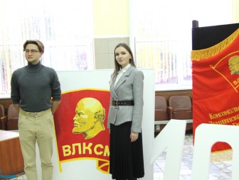 'Комсомолу - 105'