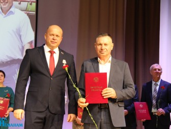 На Мостовщине чествовали лучших аграриев