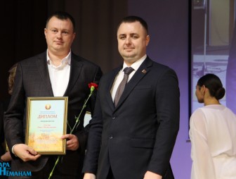 На Мостовщине чествовали лучших аграриев