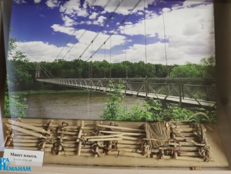 Экспазіцыя пра Мастоўшчыну на мяжы стагоддзяў