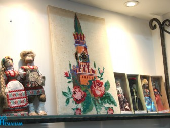 «Добро пожаловать в СССР»