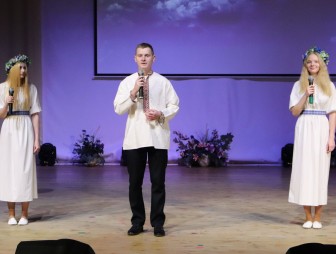 «Молодой специалист XXI века»-2023