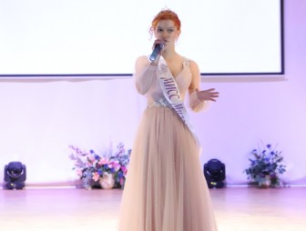 «Молодой специалист XXI века»-2023