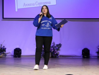 «Молодой специалист XXI века»-2023