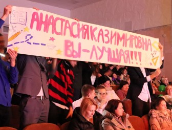 «Молодой специалист XXI века»-2023