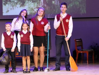 «Молодой специалист XXI века»-2023