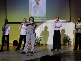 «Молодой специалист XXI века»-2023