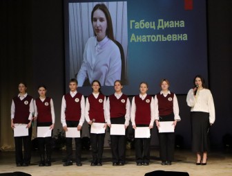 «Молодой специалист XXI века»-2023