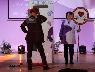 «Молодой специалист XXI века»-2023