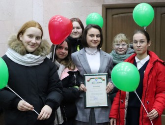 «Молодой специалист XXI века»-2023