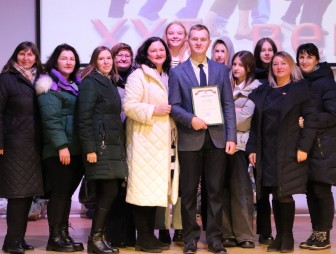 «Молодой специалист XXI века»-2023