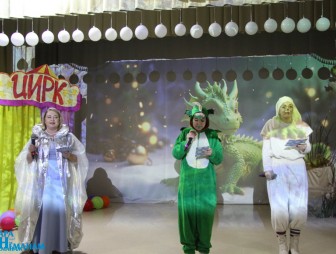 'Чудеса доброго сердца'