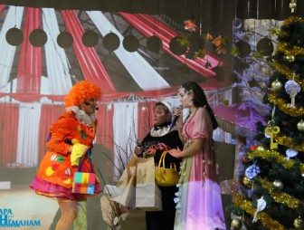 'Чудеса доброго сердца'