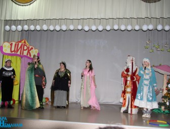 'Чудеса доброго сердца'