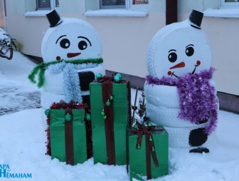 «От всей души»