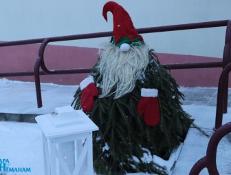 «От всей души»